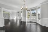 7020 Ordway Road - Photo 14
