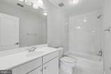 7020 Ordway Road - Photo 47