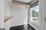 7020 Ordway Road - Photo 48