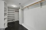 7020 Ordway Road - Photo 51
