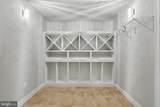 7020 Ordway Road - Photo 59