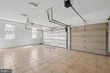7020 Ordway Road - Photo 65