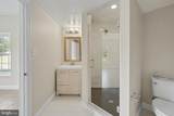 7020 Ordway Road - Photo 69