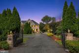 7020 Ordway Road - Photo 93