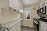6610 Wakefield Drive - Photo 14
