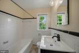 6610 Wakefield Drive - Photo 21