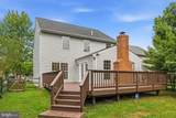 6825 Cologo Court - Photo 35