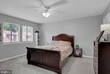 223 Lee Court - Photo 16