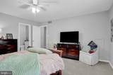 223 Lee Court - Photo 18