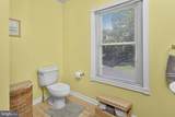 145 Atlantic Avenue - Photo 26