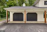 498 Brooke Road - Photo 5