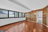 2510 Virgnia Avenue - Photo 13