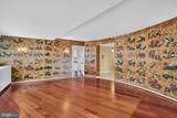 2510 Virgnia Avenue - Photo 14