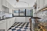 2510 Virgnia Avenue - Photo 23