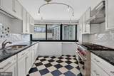 2510 Virgnia Avenue - Photo 27