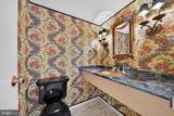 2510 Virgnia Avenue - Photo 28
