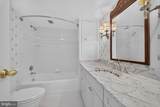 2510 Virgnia Avenue - Photo 29