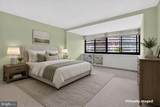 2510 Virgnia Avenue - Photo 3