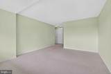 2510 Virgnia Avenue - Photo 34