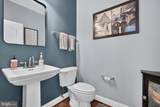 10930 A P Hill Court - Photo 47