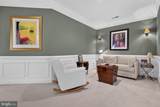 10930 A P Hill Court - Photo 56