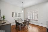 9870 Palace Green Way - Photo 16