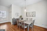 9870 Palace Green Way - Photo 17