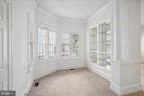9870 Palace Green Way - Photo 24