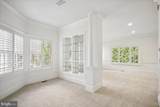 9870 Palace Green Way - Photo 25