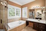 9870 Palace Green Way - Photo 32