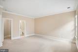 9870 Palace Green Way - Photo 39