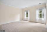 9870 Palace Green Way - Photo 40