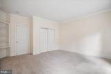 9870 Palace Green Way - Photo 41