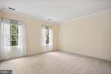 9870 Palace Green Way - Photo 46