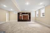 9870 Palace Green Way - Photo 52