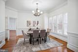 9870 Palace Green Way - Photo 6