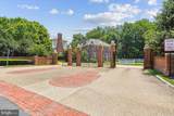 9870 Palace Green Way - Photo 71