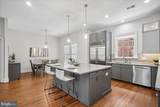 9870 Palace Green Way - Photo 8