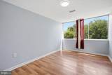 1822 Metzerott Road - Photo 16