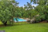 1822 Metzerott Road - Photo 20