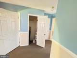 539 45TH Street - Photo 45