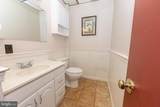 595-B Salem Quinton Road - Photo 17