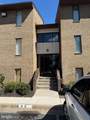 531 Florida Avenue - Photo 1