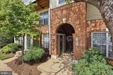 21833 Baldwin Square - Photo 4