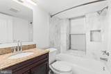 1438 Meridian Place - Photo 8