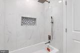 3253 Chester Grove Road - Photo 22