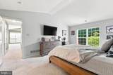 104 Jeffords Court - Photo 13
