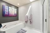 104 Jeffords Court - Photo 17