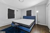3504 23RD Parkway - Photo 16