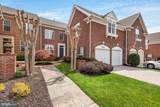 18488 Lanier Island Square - Photo 1